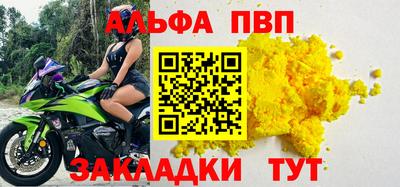 a pvp Свободный