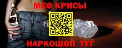 шишки Рязань