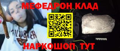 гидропоника Рузаевка