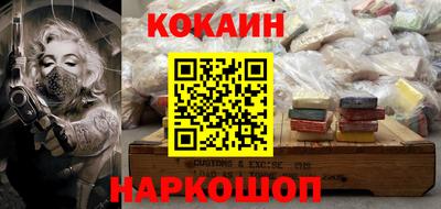 шишки Рязань