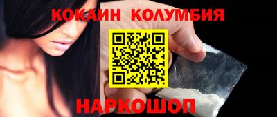 гидропоника Рузаевка