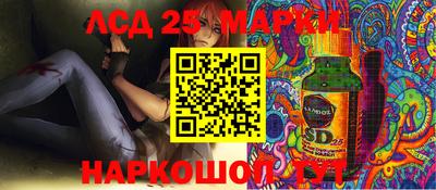 spice Северобайкальск