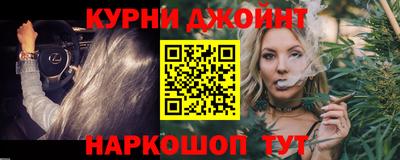 spice Северобайкальск