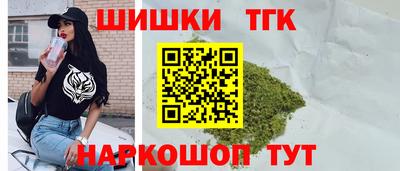 мефедрон мука Рыбинск