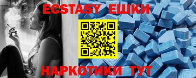 гидропоника Рузаевка