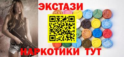 шишки Рязань