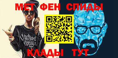 шишки Рязань