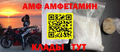 шишки Рязань