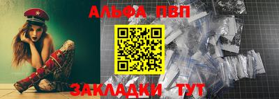 гидропоника Рузаевка
