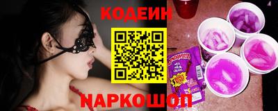 гидропоника Рузаевка