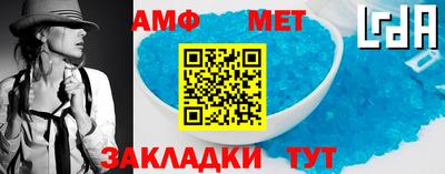 мефедрон мука Рыбинск
