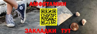 мефедрон мука Рыбинск