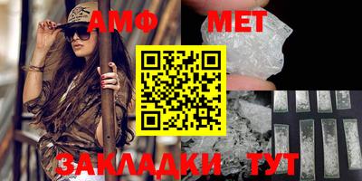 шишки Рязань
