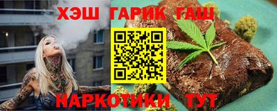 гидропоника Рузаевка