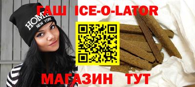 гидропоника Рузаевка