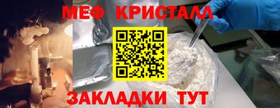 шишки Рязань