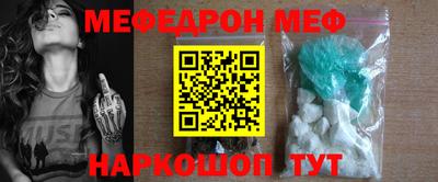 шишки Рязань