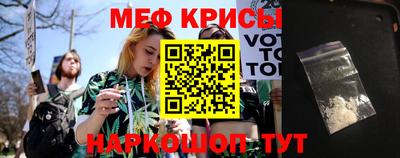 гидропоника Рузаевка
