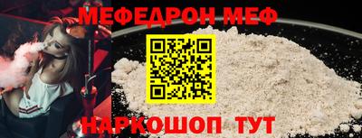 гидропоника Рузаевка
