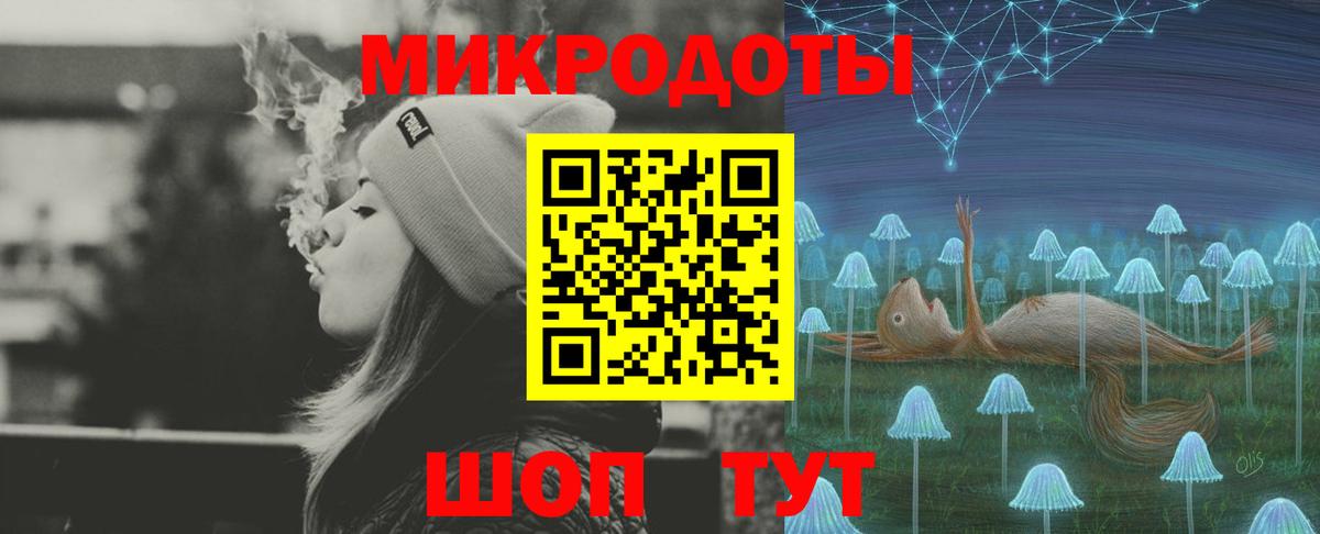 МЕТ  Семёнов  Вход с VPN  ЭКСТАЗИ  MDMA  Марихуана  Мефедрон кристаллы  ГАШИШ  КОКАИН  ГАШИШ 